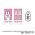 『BUNNI KONBINY』メモリーカットステッカー IDphoto 3枚入り【BOX】